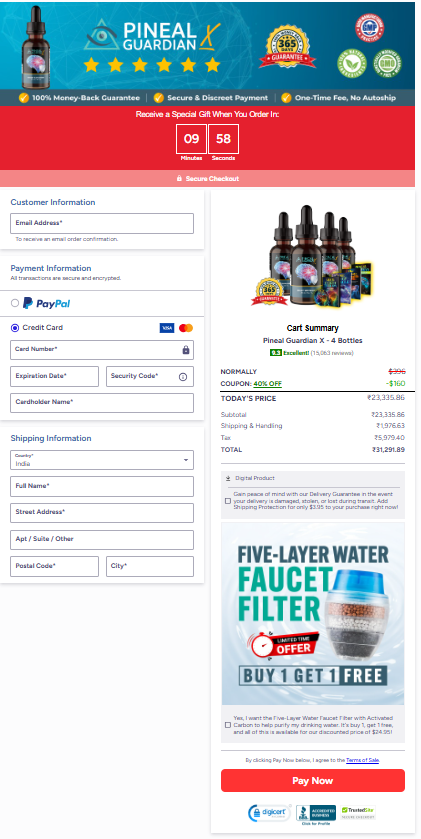 Pineal GuardianX order page